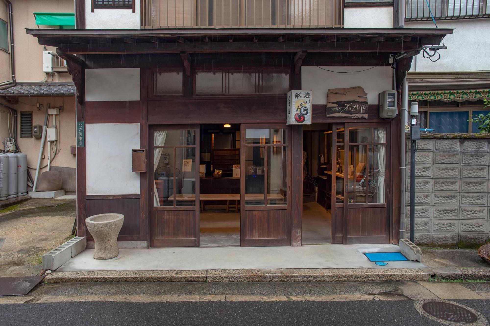 Hotel Itsumoya à Itsukushima Extérieur photo